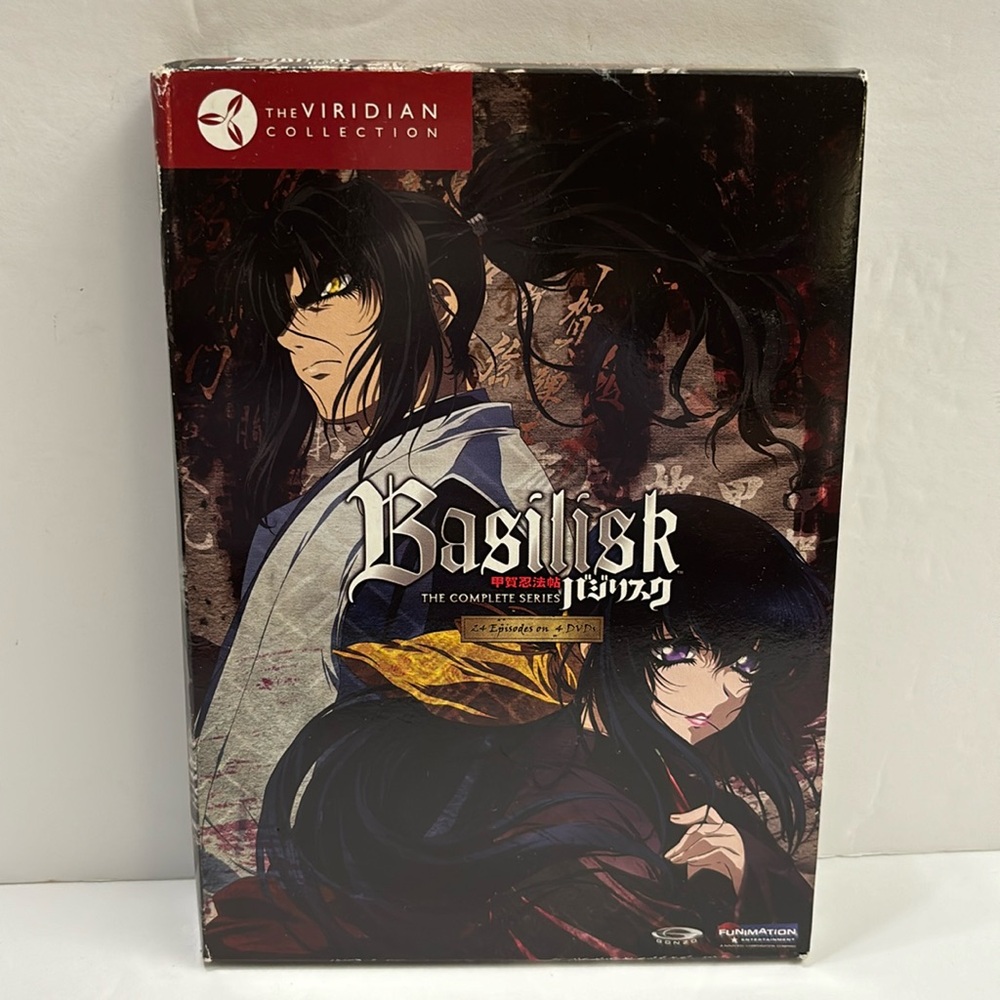 Basilisk The Complete Series Box Set DVD 4 Disc Set